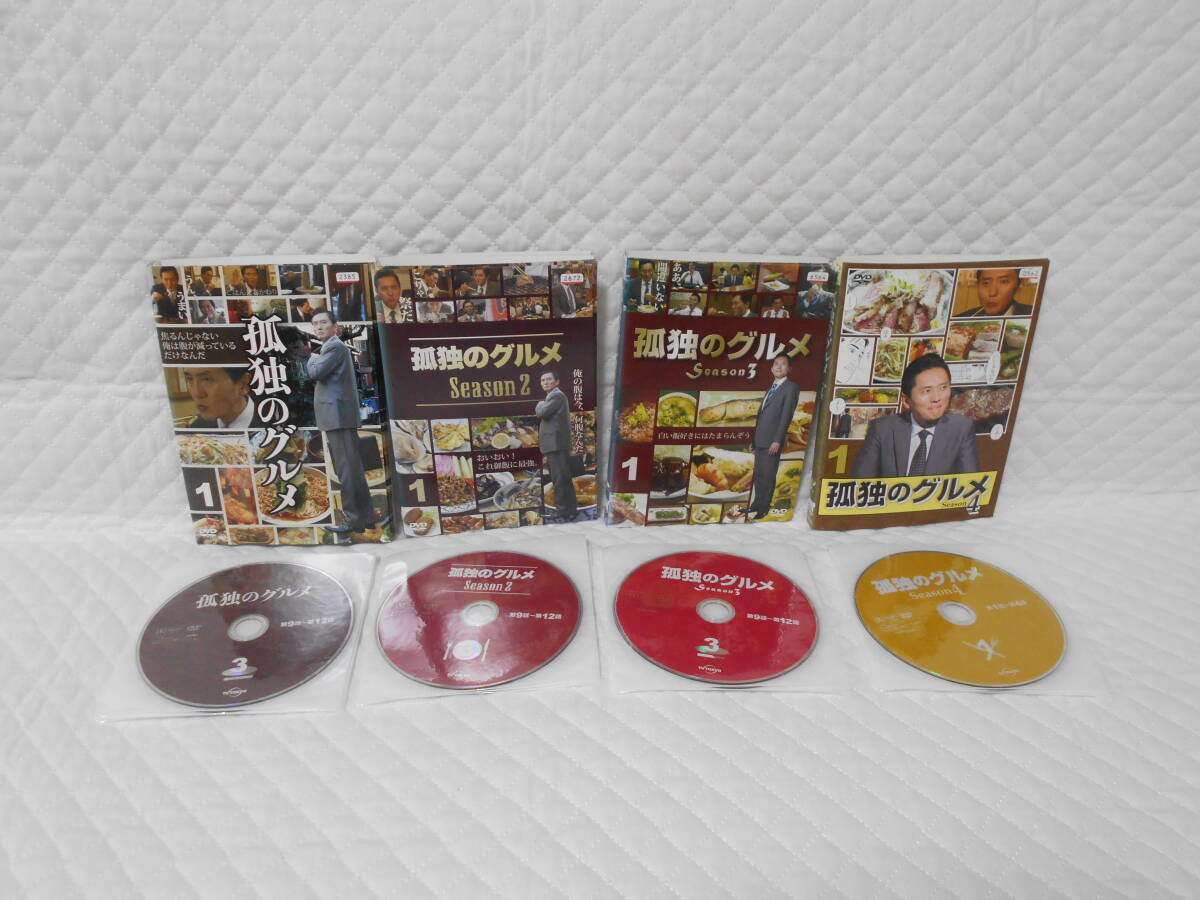 2025年最新】Yahoo!オークション -孤独のグルメ1の中古品・新品