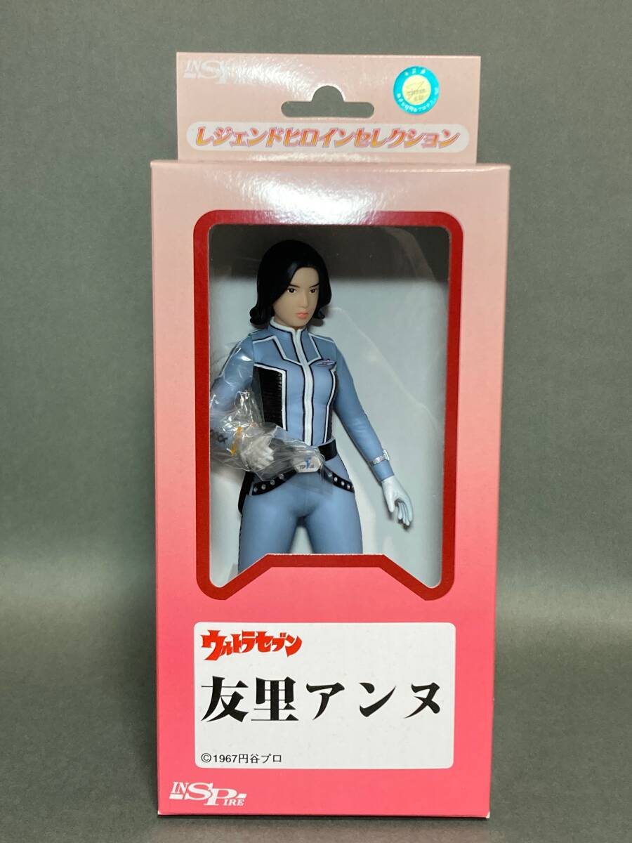 Yahoo!オークション -「ウルトラセブン ひし美ゆり子」の落札 Yahoo!オークション -「ウルトラセブン ひし美ゆり子」の落札