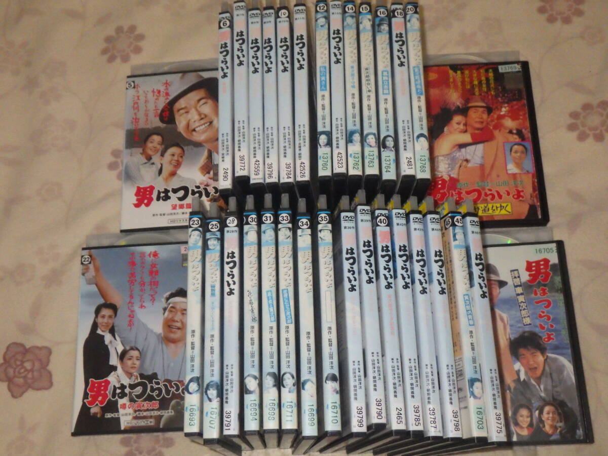 2025年最新】Yahoo!オークション -男はつらいよ dvd 全巻の中古品・新品・未使用品一覧 2025年最新】Yahoo!オークション -男はつらいよ dvd 全巻の中古品・新品・未使用品一覧