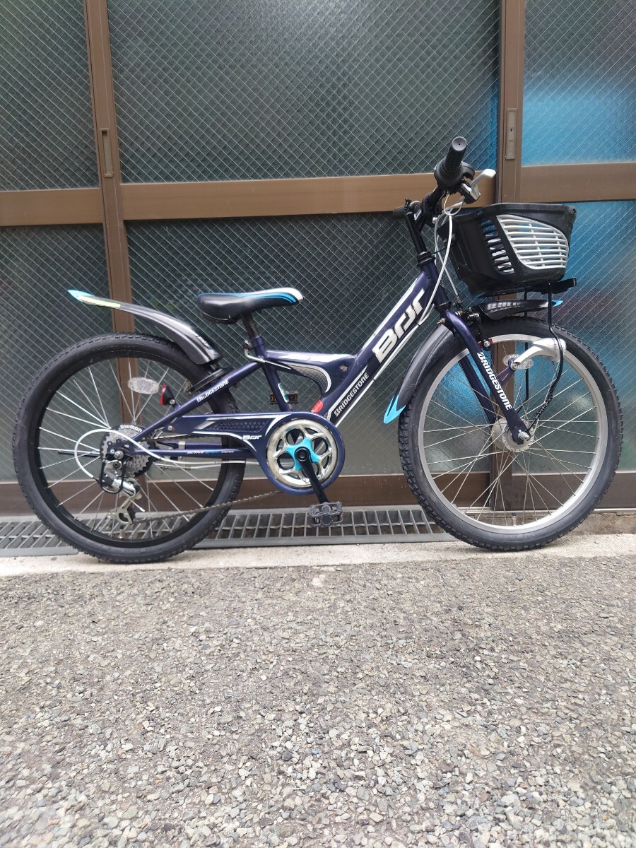 2025年最新】Yahoo!オークション - 22インチ~(子ども用 車体)の 2025年最新】Yahoo!オークション - 22インチ~(子ども用 車体)の