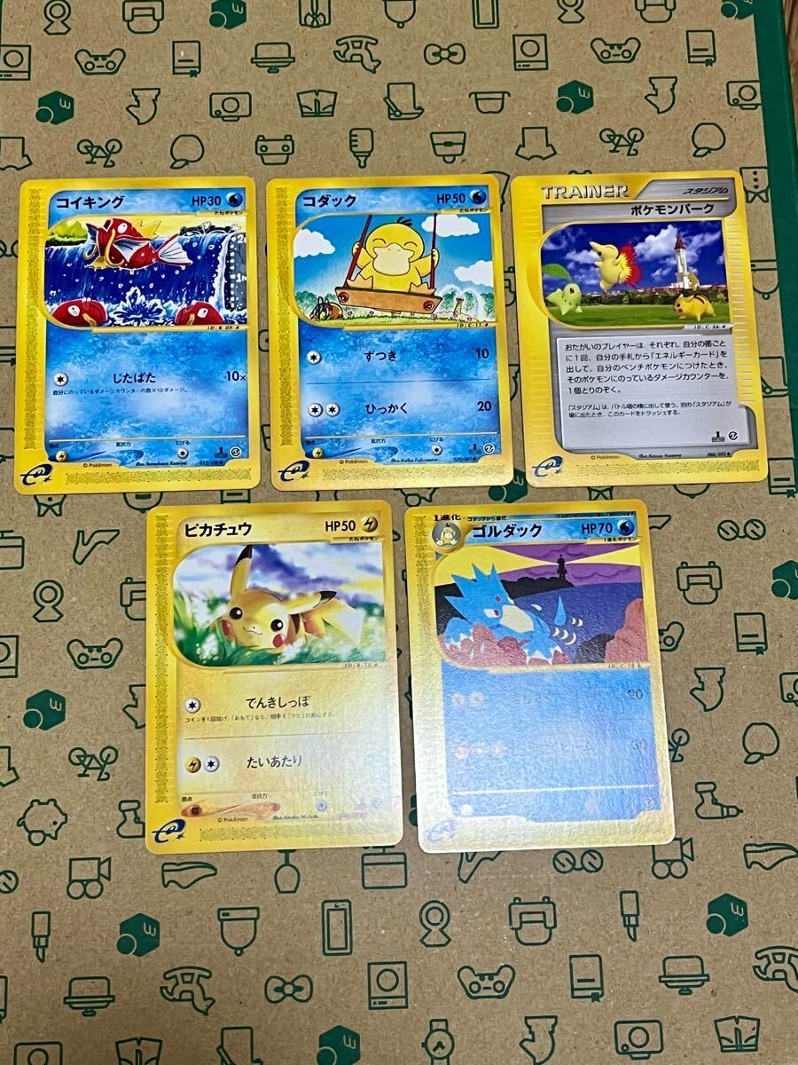 Yahoo!オークション -「ポケモンカード コイキング ピカチュウ Yahoo!オークション -「ポケモンカード コイキング ピカチュウ