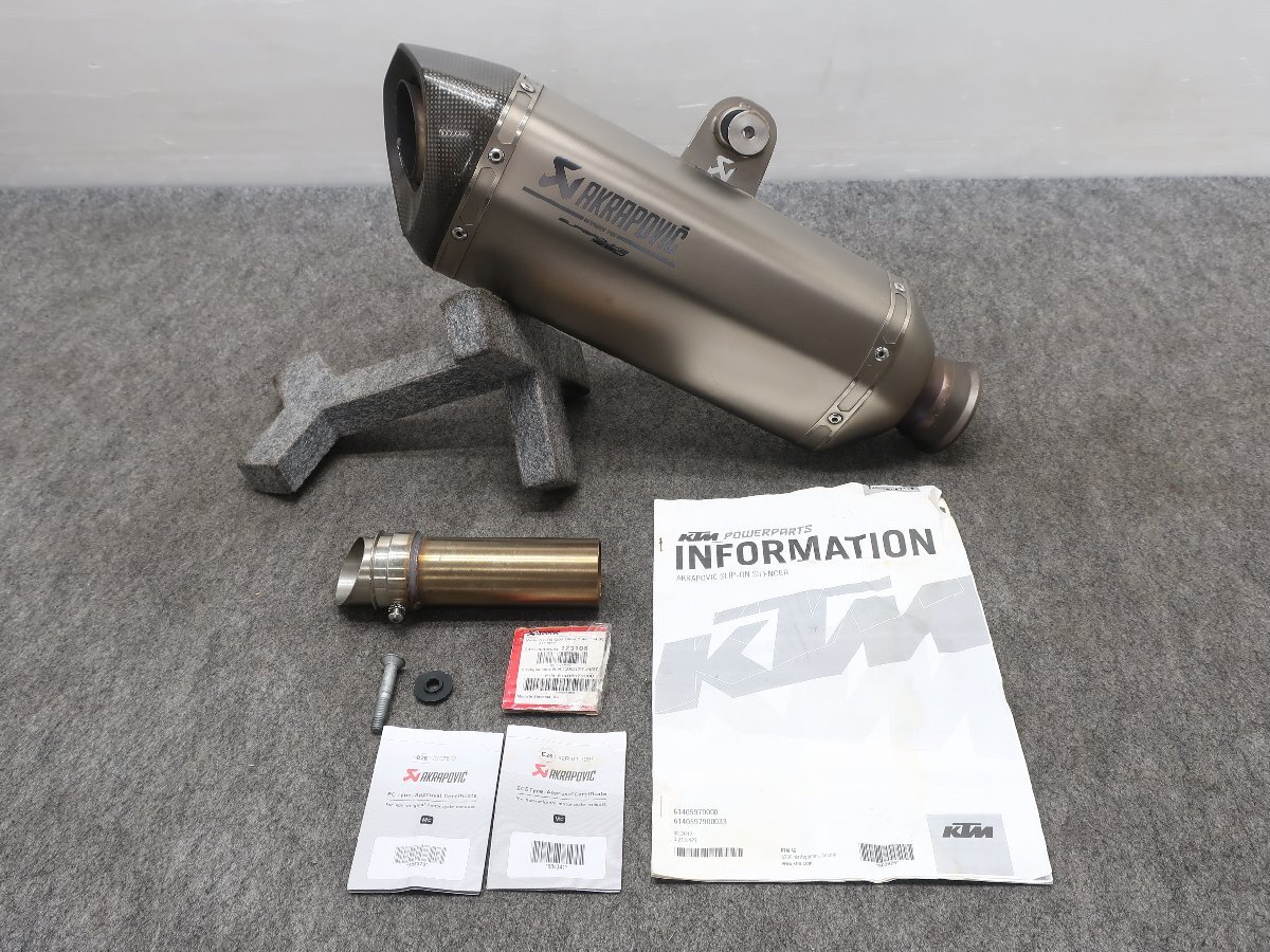 2025年最新】Yahoo!オークション -akrapovic ktm(マフラー)の 2025年最新】Yahoo!オークション -akrapovic ktm(マフラー)の