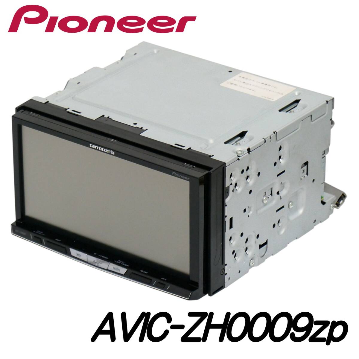 Yahoo!オークション -「avic-zh0009zp」(HDDナビ Yahoo!オークション -「avic-zh0009zp」(HDDナビ