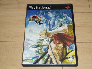 SNK ネオジオ:PS2 サムライスピリッツ零 (ワンオーナー品:長期保管品:出品事項要確認)