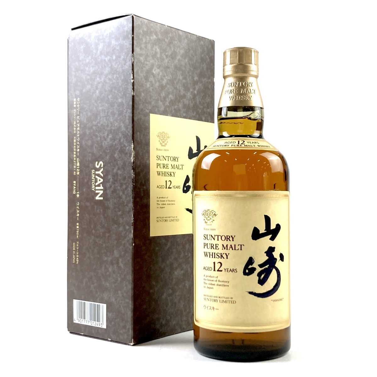 SUNTORY(サントリー)山崎 ピュアモルトウイスキー 12年 旧ボトル