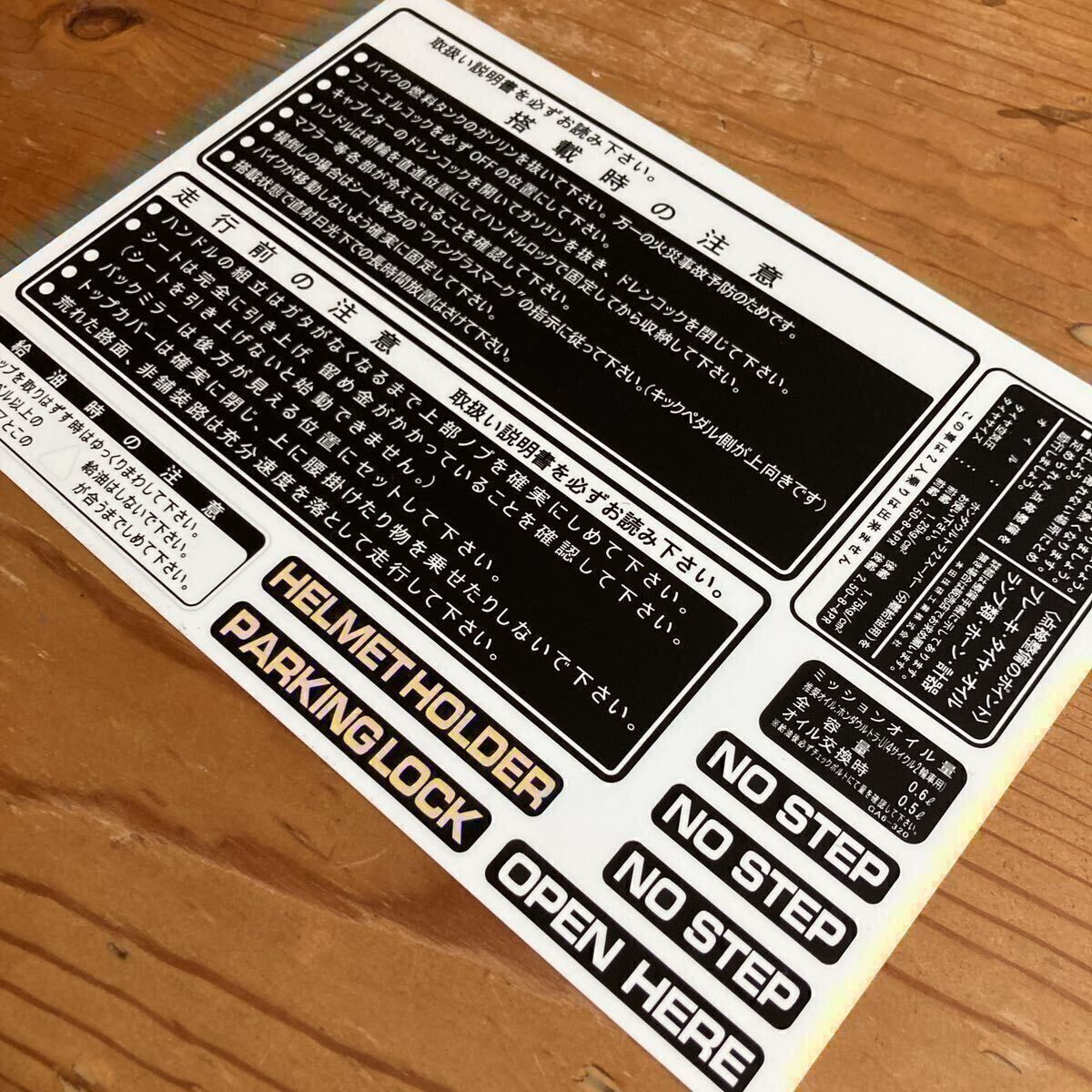 Yahoo!オークション -「モトコンポ トップカバー」の落札相場 Yahoo!オークション -「モトコンポ トップカバー」の落札相場
