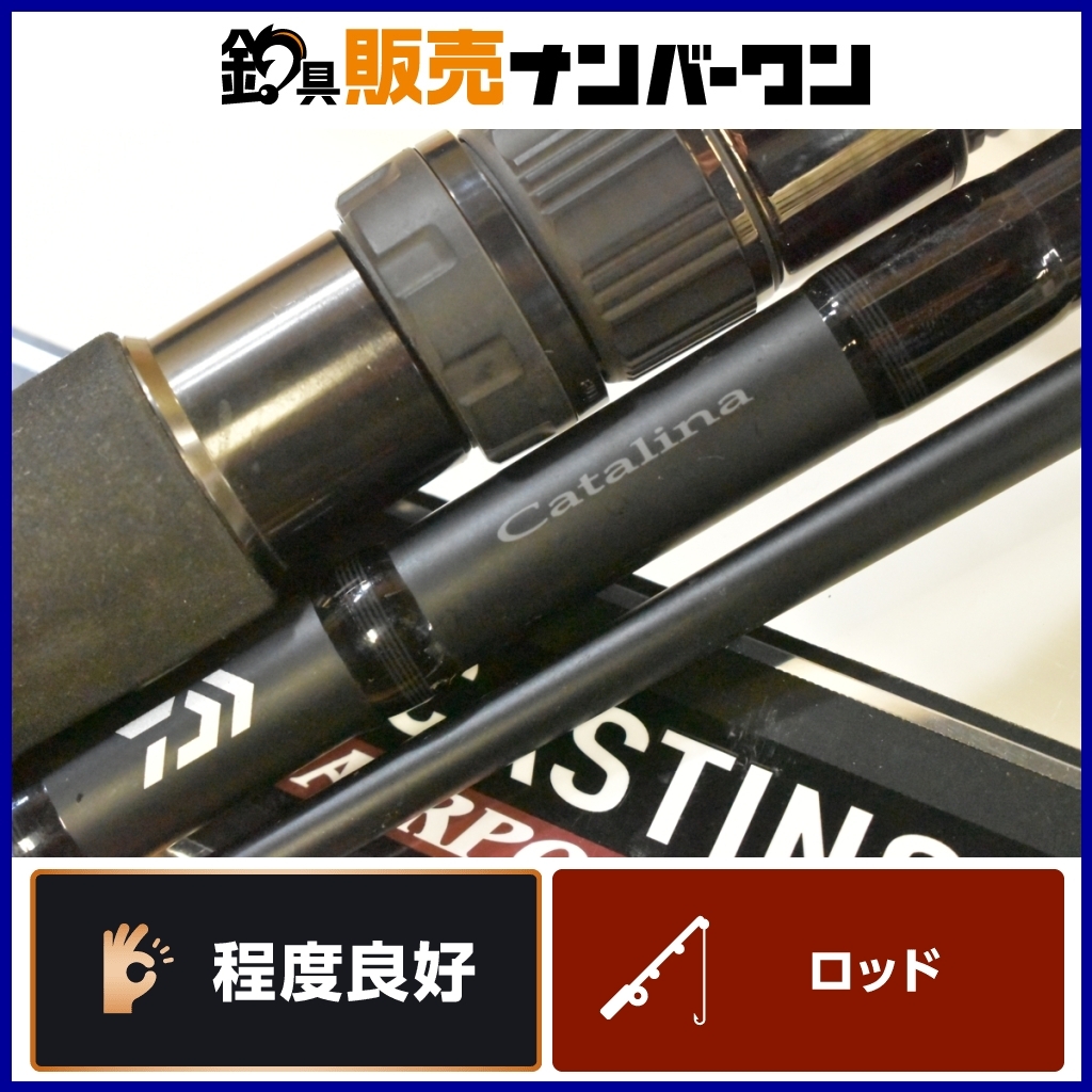 Yahoo!オークション -「c83」(フィッシング) の落札相場・落札価格 Yahoo!オークション -「c83」(フィッシング) の落札相場・落札価格