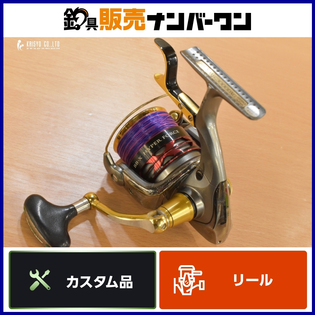 Yahoo!オークション -「シマノ bb-xテクニウム」の落札相場 Yahoo!オークション -「シマノ bb-xテクニウム」の落札相場