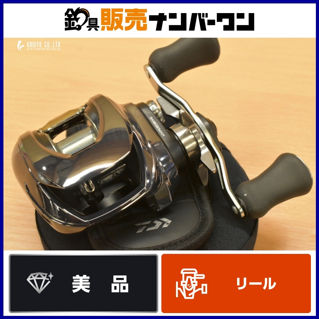 Yahoo!オークション -「ダイワimz」の落札相場・落札価格 Yahoo!オークション -「ダイワimz」の落札相場・落札価格