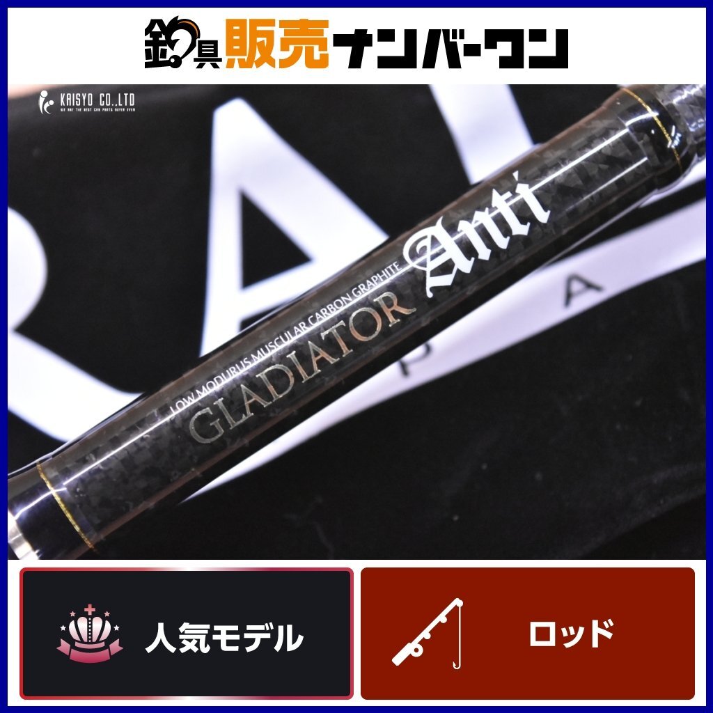 Yahoo!オークション -「レイドジャパン:グラディエーター アンチ Yahoo!オークション -「レイドジャパン:グラディエーター アンチ