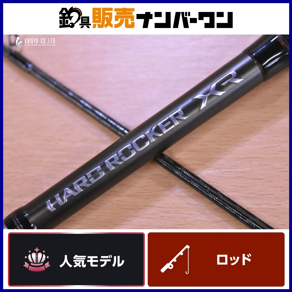 Yahoo!オークション -「ディアルーナ xr」の落札相場・落札価格 Yahoo!オークション -「ディアルーナ xr」の落札相場・落札価格