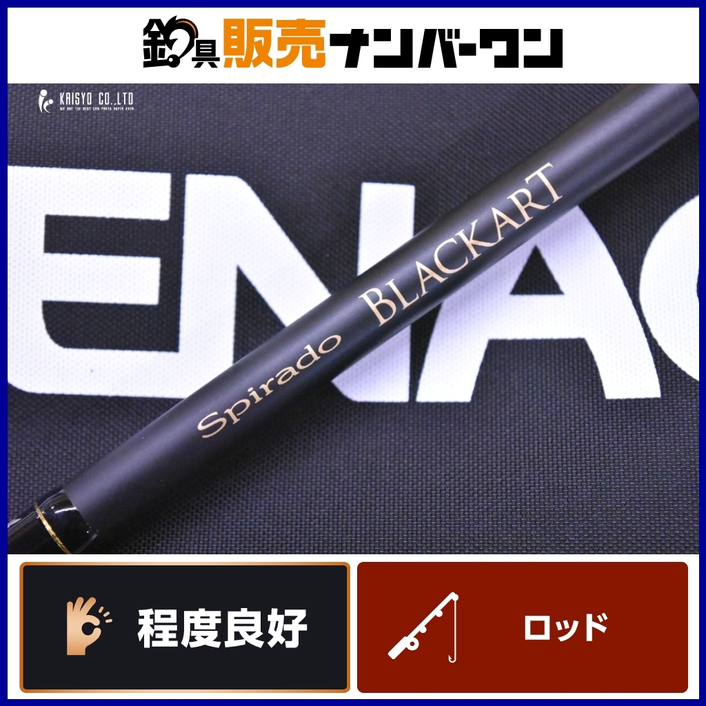 Yahoo!オークション -「ゼナック ブラッカート」(その他) (1 Yahoo!オークション -「ゼナック ブラッカート」(その他) (1