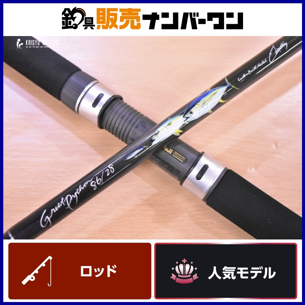 Yahoo!オークション -「carpenter」(ロッド) (フィッシング)の Yahoo!オークション -「carpenter」(ロッド) (フィッシング)の
