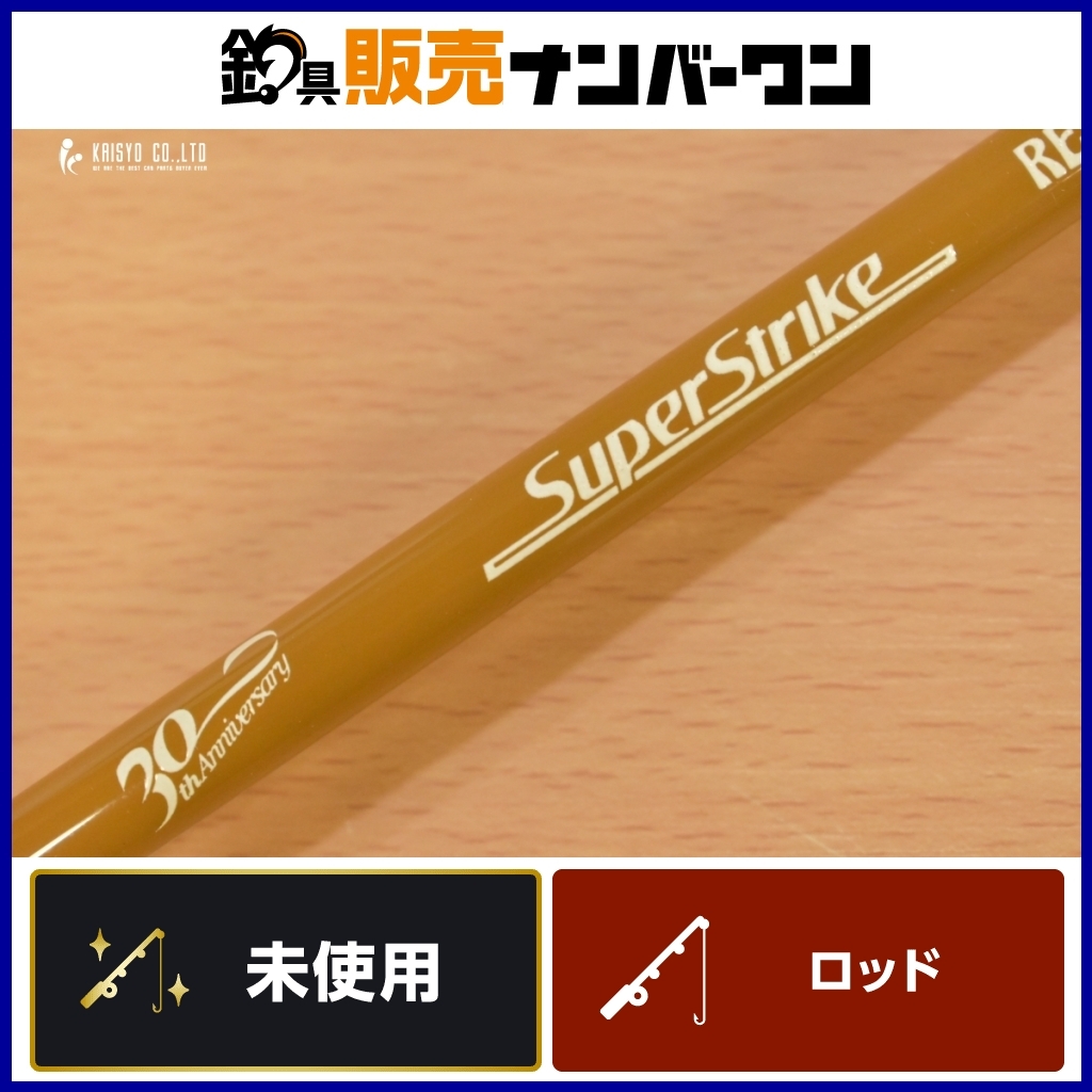Yahoo!オークション -「スーパーストライク fo-60」(バス用 Yahoo!オークション -「スーパーストライク fo-60」(バス用