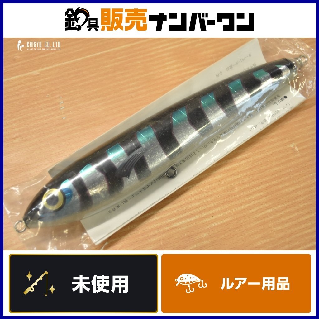 Yahoo!オークション -「カーペンターγ160h」(ルアー用品 Yahoo!オークション -「カーペンターγ160h」(ルアー用品