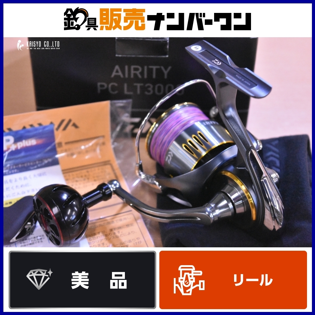Yahoo!オークション -「(セルテート certate) カスタム」の落札 Yahoo!オークション -「(セルテート certate) カスタム」の落札