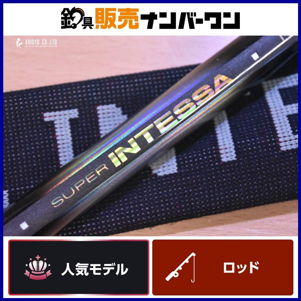 Yahoo!オークション -「がま磯 1-53」の落札相場・落札価格 Yahoo!オークション -「がま磯 1-53」の落札相場・落札価格