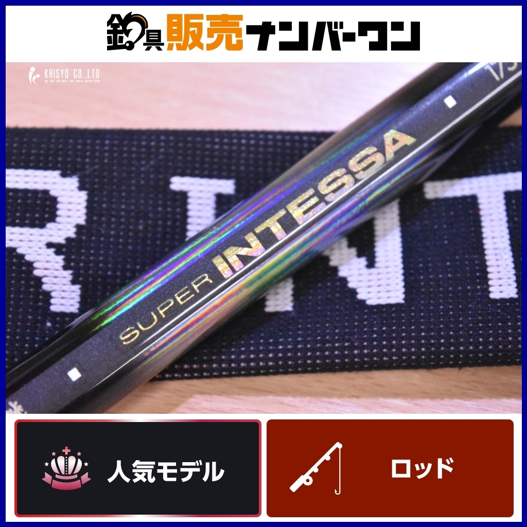 Yahoo!オークション -「がまかつ アテンダー 175」の落札相場 Yahoo!オークション -「がまかつ アテンダー 175」の落札相場