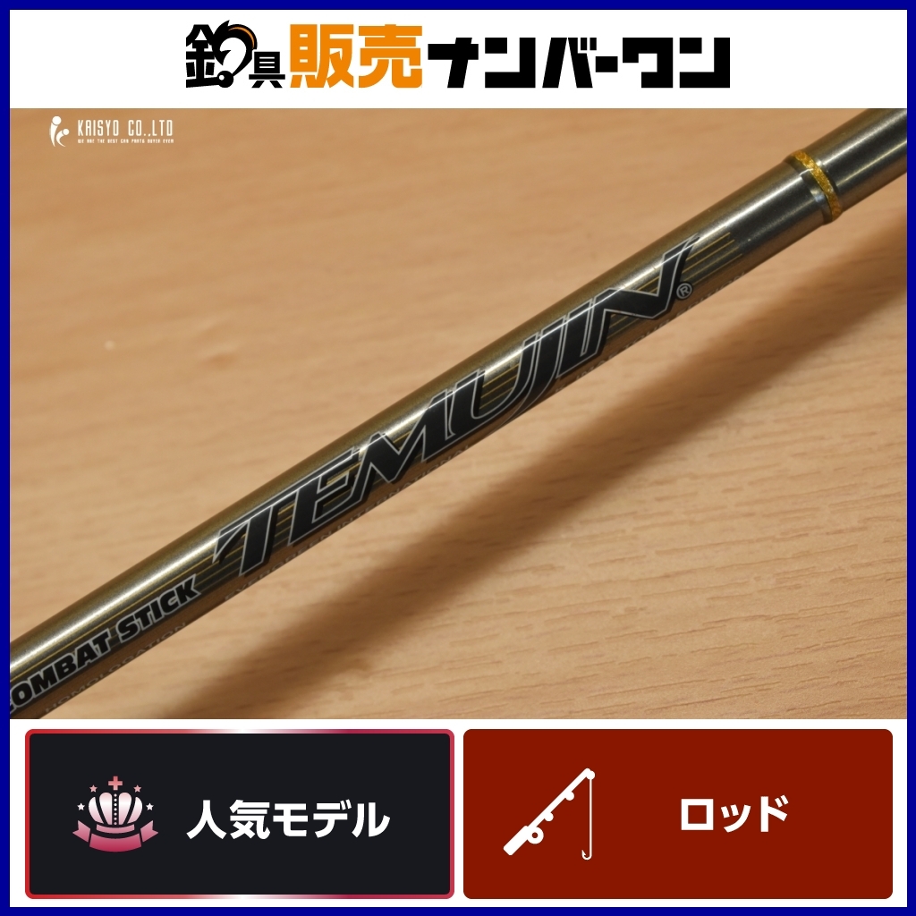 Yahoo!オークション -「cobra コブラ」(エバーグリーン) (1 Yahoo!オークション -「cobra コブラ」(エバーグリーン) (1