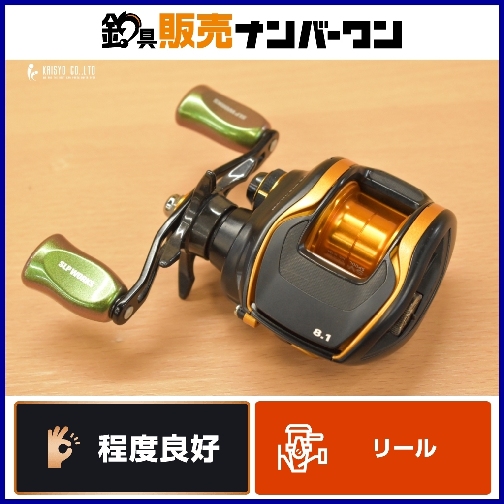 Yahoo!オークション -「ダイワ t3 sv」(リール) (フィッシング)の落札相場・落札価格 Yahoo!オークション -「ダイワ t3 sv」(リール) (フィッシング)の落札相場・落札価格
