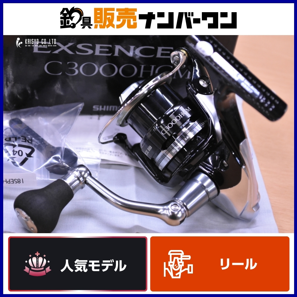 Yahoo!オークション -「ヴァンキッシュ 3000hgm」の落札相場 Yahoo!オークション -「ヴァンキッシュ 3000hgm」の落札相場