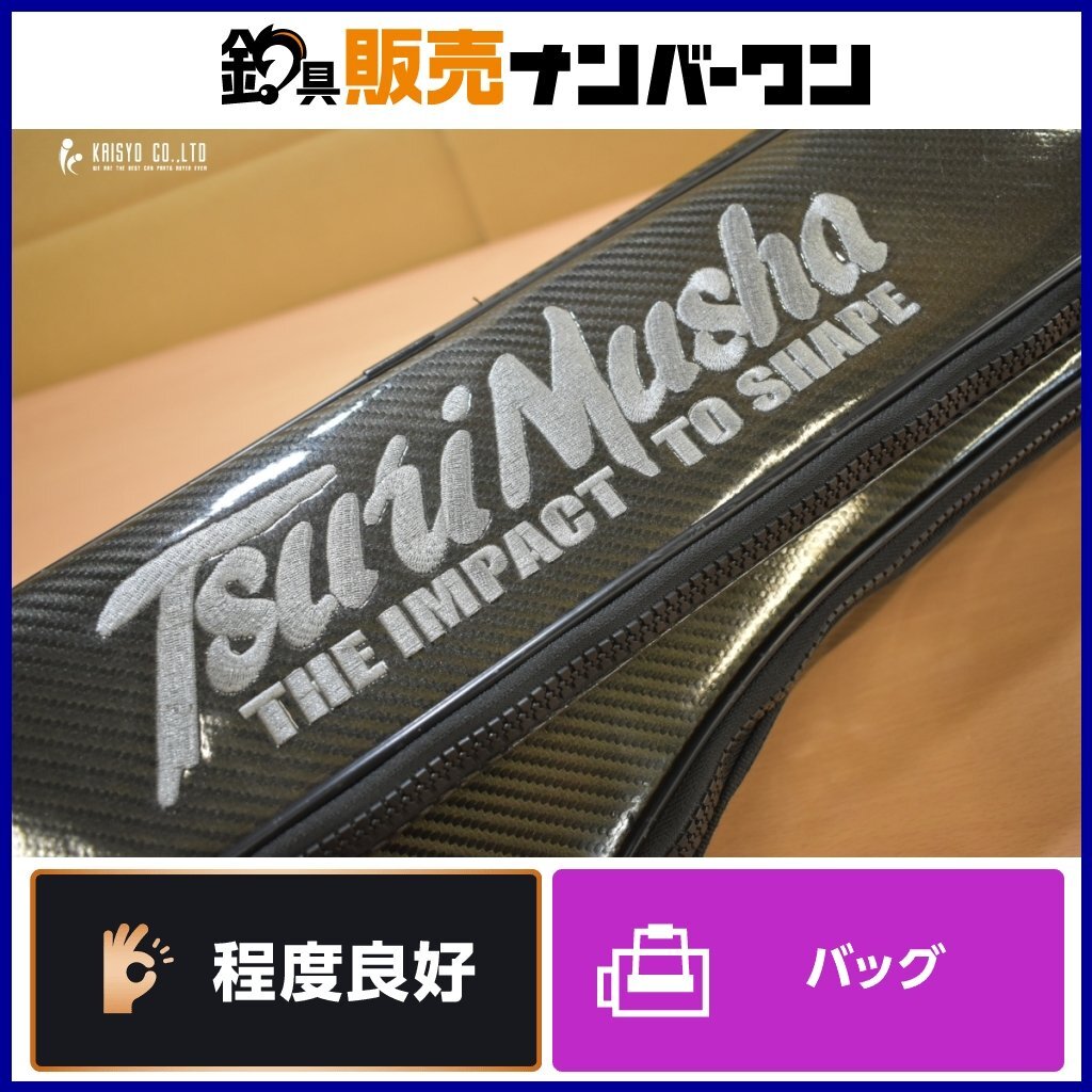 Yahoo!オークション -「釣武者 ロッドケース」(スポーツ Yahoo!オークション -「釣武者 ロッドケース」(スポーツ