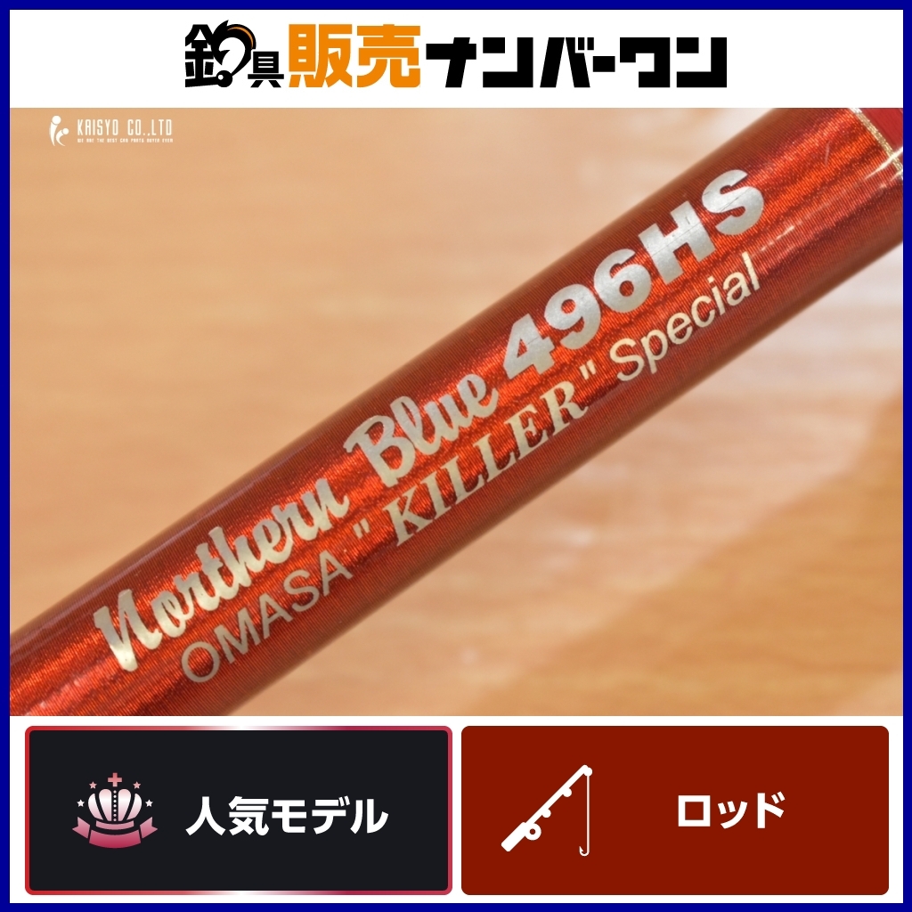 Yahoo!オークション -「mcワークス デュアルエッジ」(スポーツ Yahoo!オークション -「mcワークス デュアルエッジ」(スポーツ