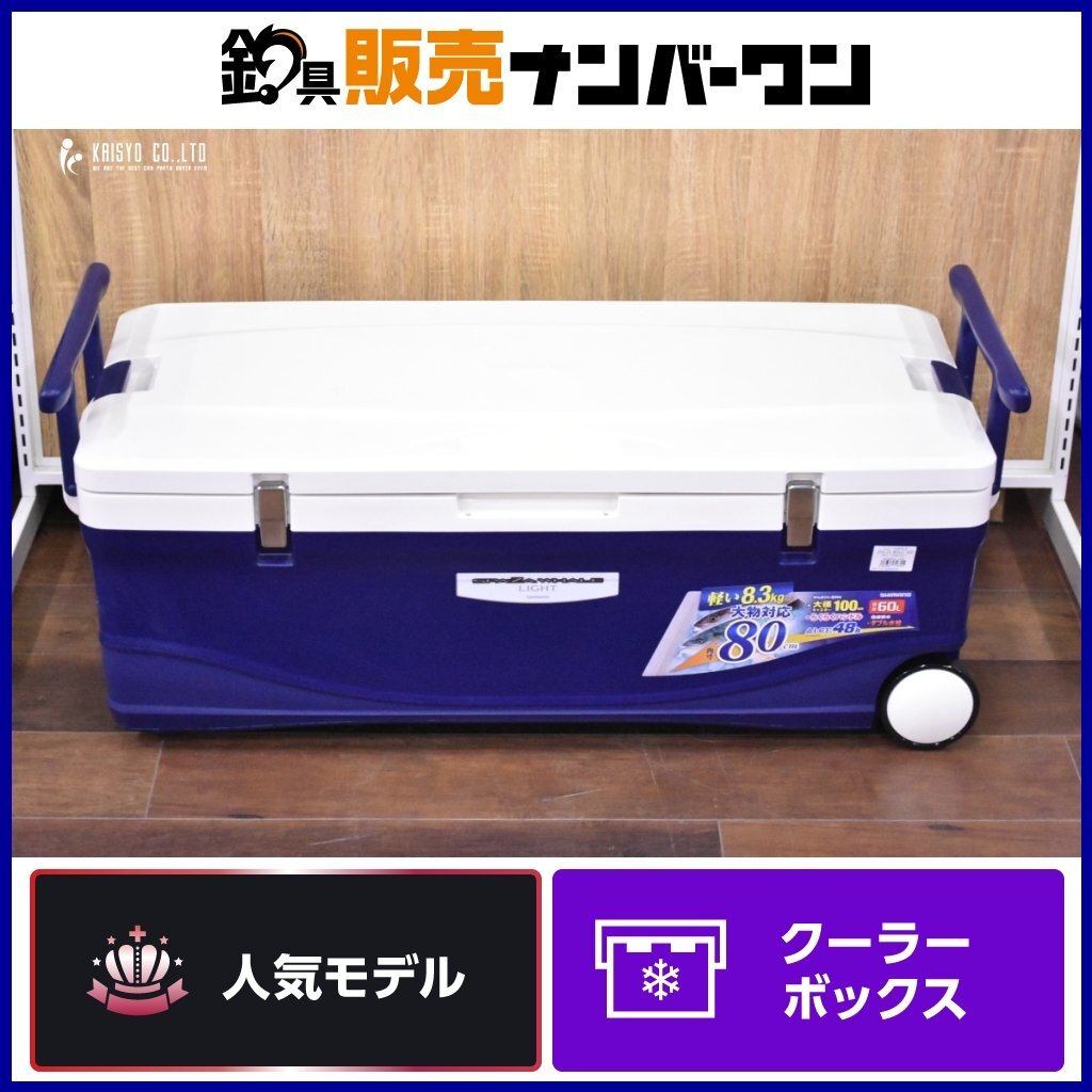 Yahoo!オークション -「スペーザ ホエール 600」(スポーツ Yahoo!オークション -「スペーザ ホエール 600」(スポーツ