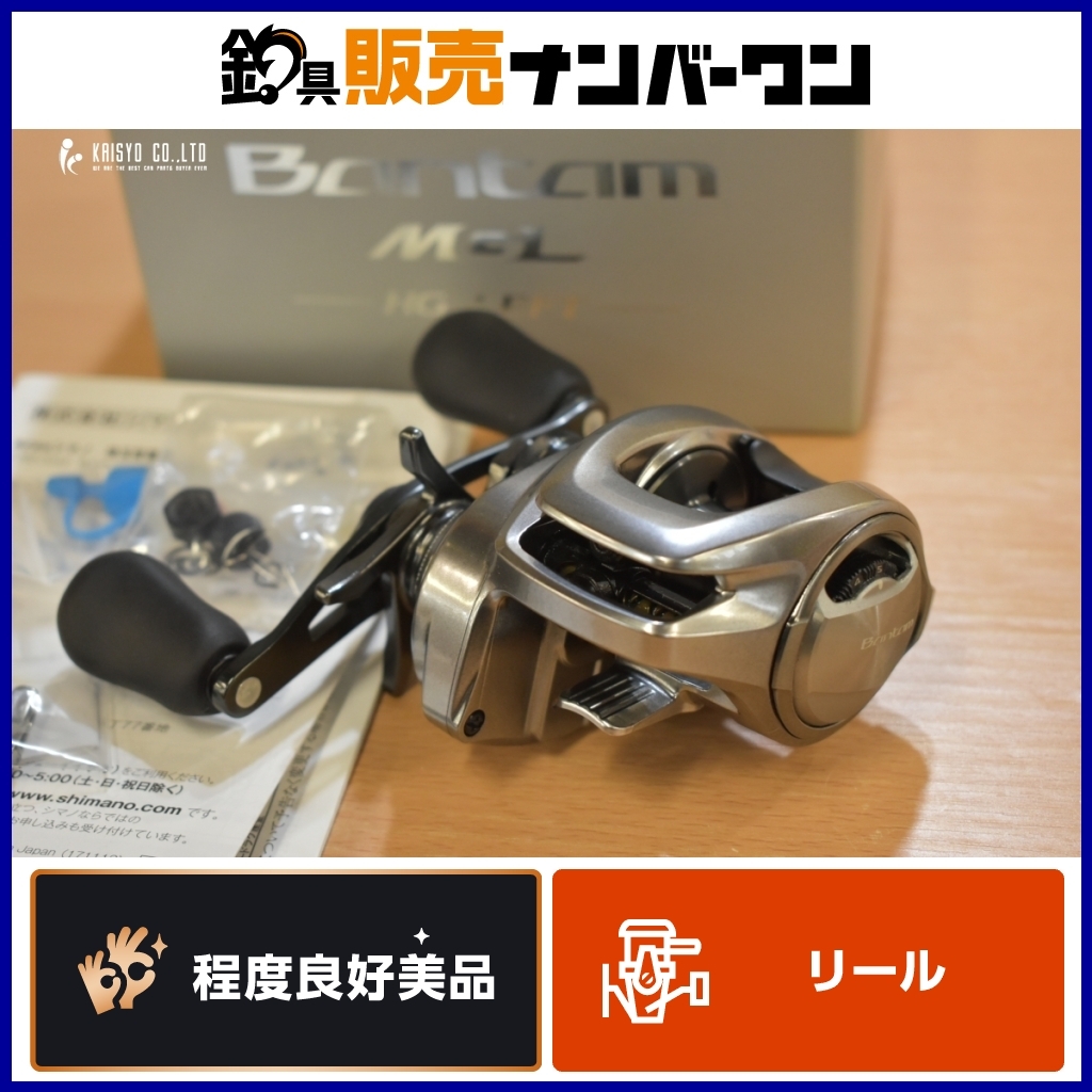 Yahoo!オークション -「メタニウム mgl hg 右」の落札相場・落札価格 Yahoo!オークション -「メタニウム mgl hg 右」の落札相場・落札価格