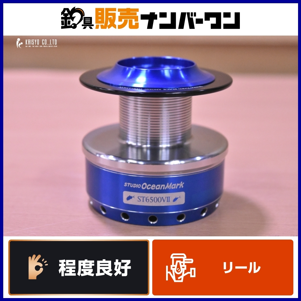 Yahoo!オークション -「ソルティガ6500スプール」の落札相場 Yahoo!オークション -「ソルティガ6500スプール」の落札相場