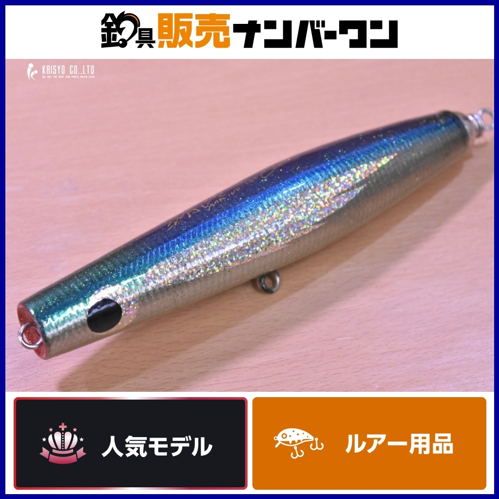 Yahoo!オークション -「カーペンター 鮪郎」の落札相場・落札価格 Yahoo!オークション -「カーペンター 鮪郎」の落札相場・落札価格