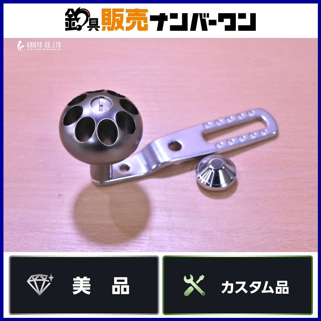 Yahoo!オークション -「ソルティガz20」の落札相場・落札価格 Yahoo!オークション -「ソルティガz20」の落札相場・落札価格