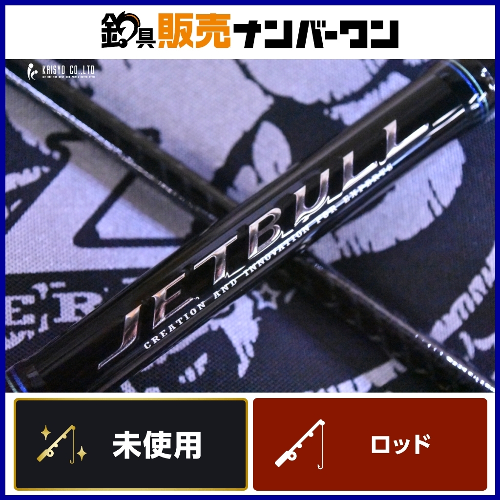 2025年最新】Yahoo!オークション -がまかつ ラグゼの中古品 2025年最新】Yahoo!オークション -がまかつ ラグゼの中古品