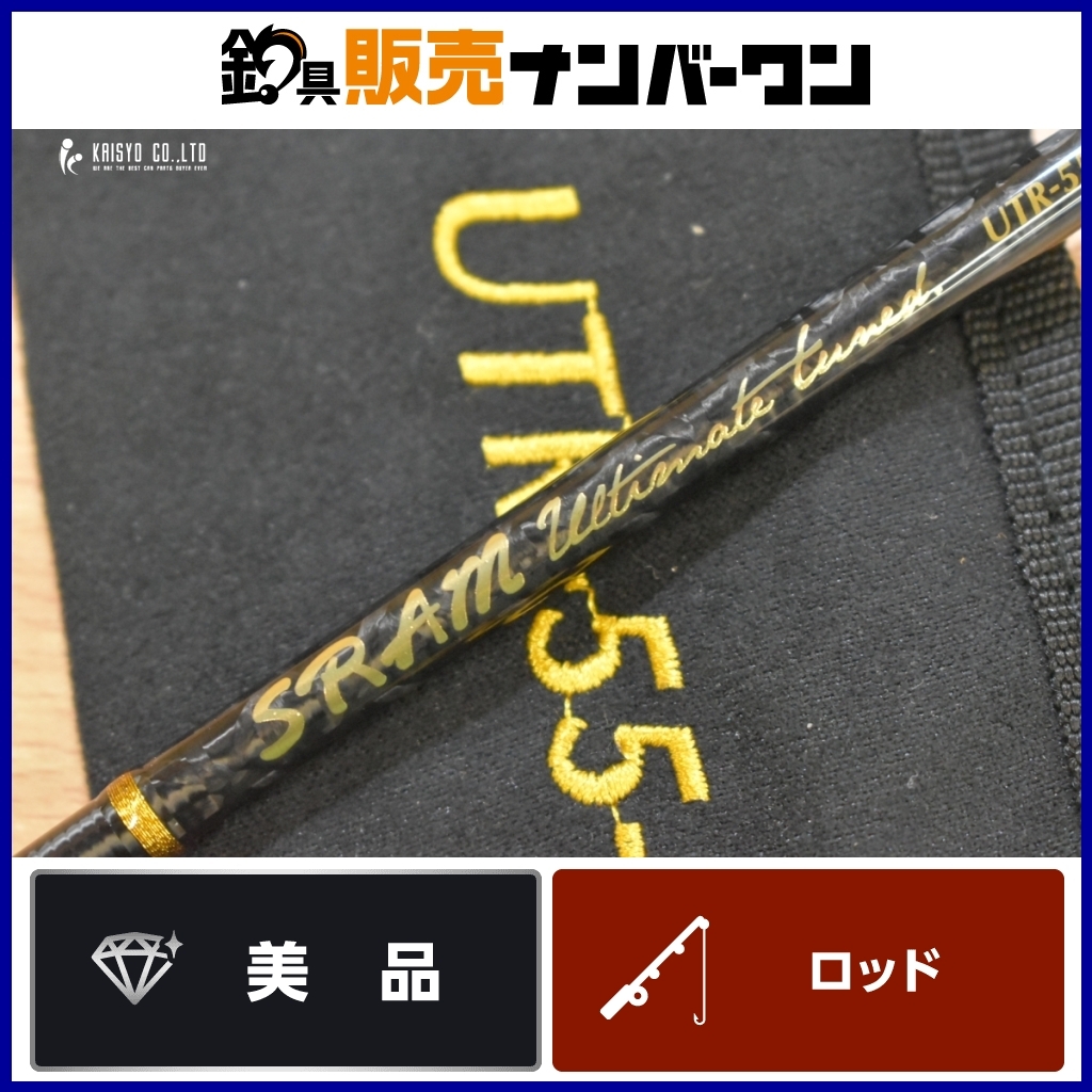 Yahoo!オークション -「ティクト sram utr」の落札相場・落札価格 Yahoo!オークション -「ティクト sram utr」の落札相場・落札価格