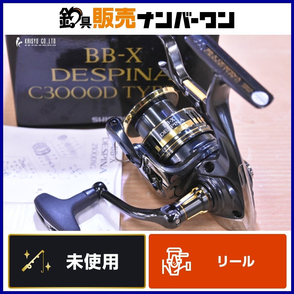 Yahoo!オークション -「ハイパーフォース c3000d type-g」の落札 Yahoo!オークション -「ハイパーフォース c3000d type-g」の落札