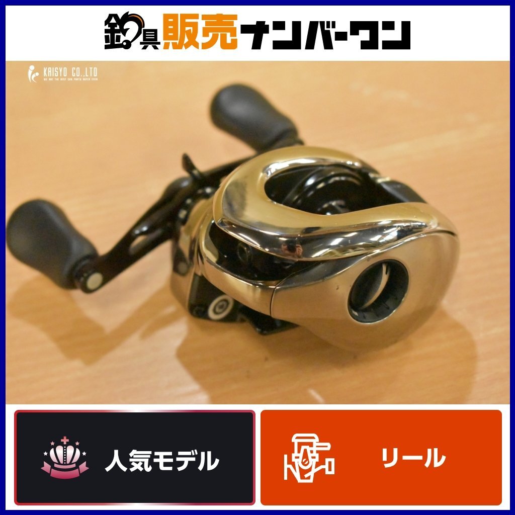 Yahoo!オークション -「21 アンタレス dc hg」の落札相場・落札価格 Yahoo!オークション -「21 アンタレス dc hg」の落札相場・落札価格