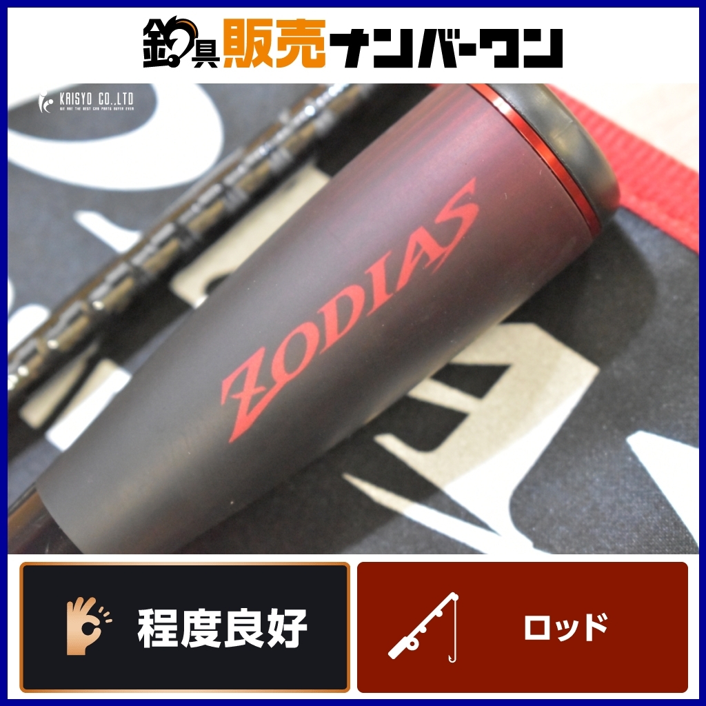 Yahoo!オークション -「バンタム」(ロッド) (フィッシング)の Yahoo!オークション -「バンタム」(ロッド) (フィッシング)の