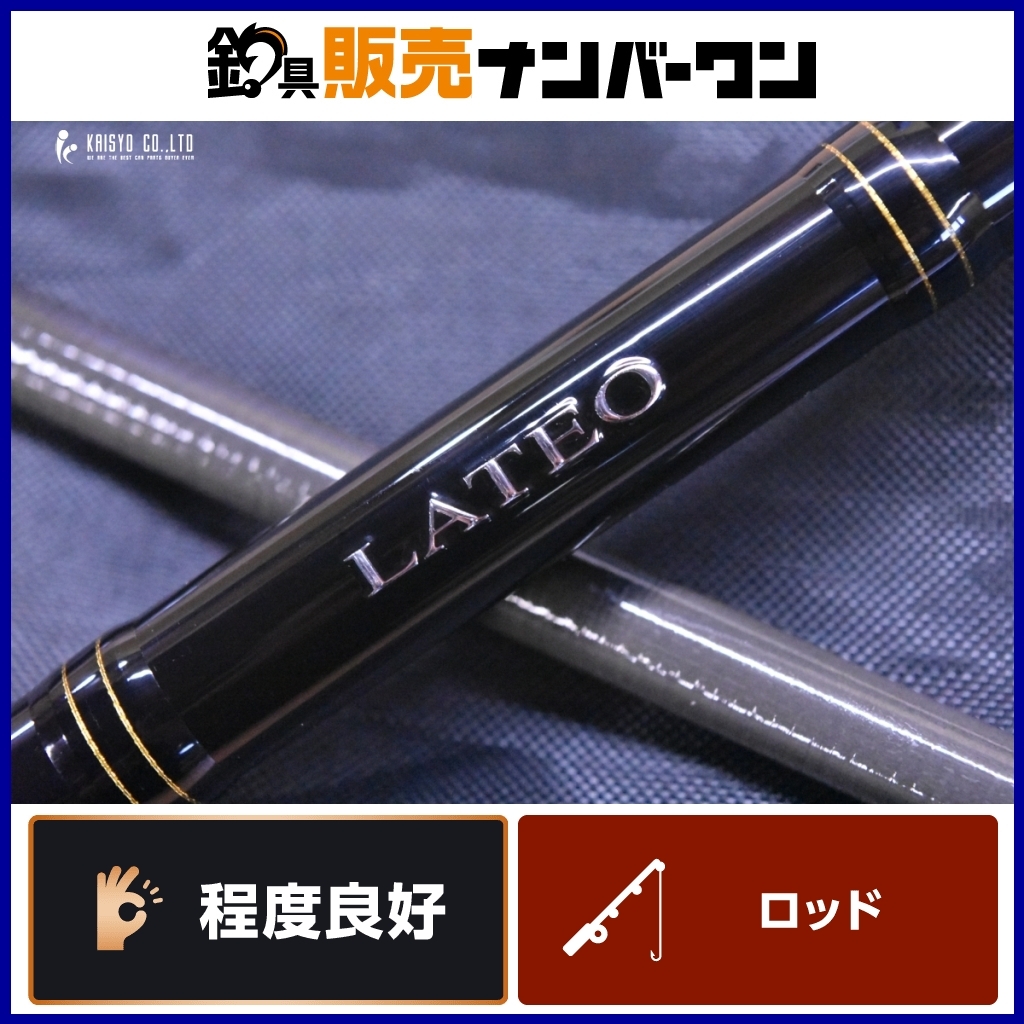 Yahoo!オークション -「ラテオ106m」の落札相場・落札価格 Yahoo!オークション -「ラテオ106m」の落札相場・落札価格