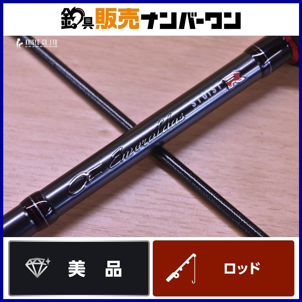 Yahoo!オークション -「79mmh」の落札相場・落札価格 Yahoo!オークション -「79mmh」の落札相場・落札価格