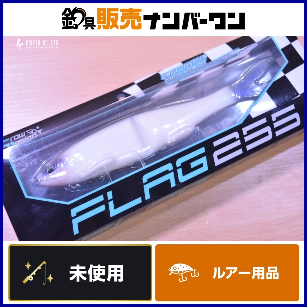 Yahoo!オークション -「FLAG255」の落札相場・落札価格 Yahoo!オークション -「FLAG255」の落札相場・落札価格
