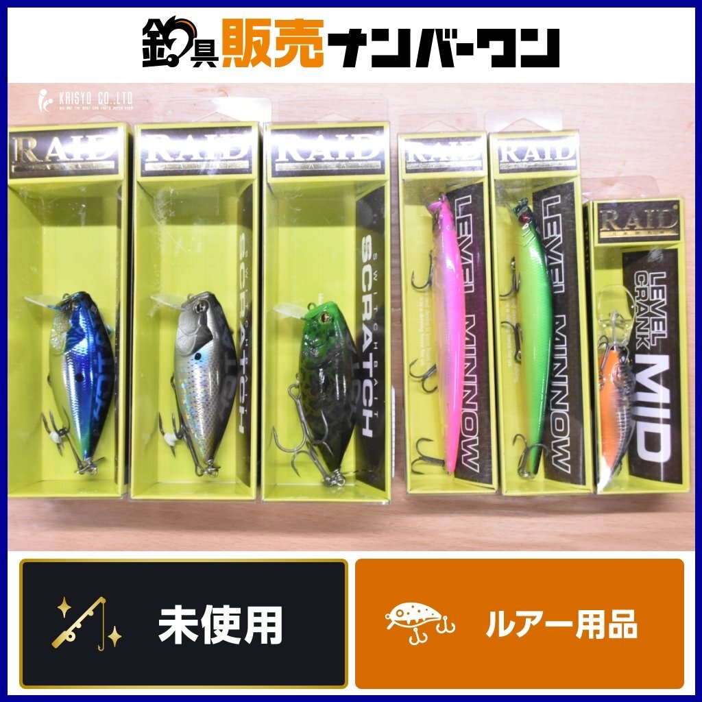 Yahoo!オークション -「クランク」(ルアー用品) (フィッシング Yahoo!オークション -「クランク」(ルアー用品) (フィッシング