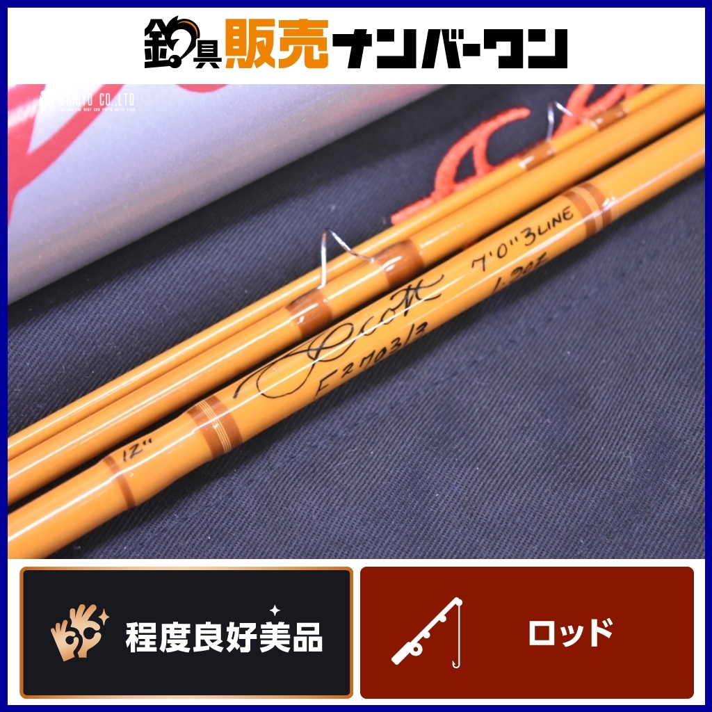 Yahoo!オークション -「scott 3」(淡水) (ロッド)の落札相場 Yahoo!オークション -「scott 3」(淡水) (ロッド)の落札相場