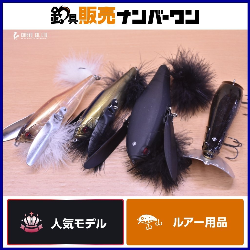 Yahoo!オークション -「レイドジャパン ダッジ 漆黒」(淡水 Yahoo!オークション -「レイドジャパン ダッジ 漆黒」(淡水