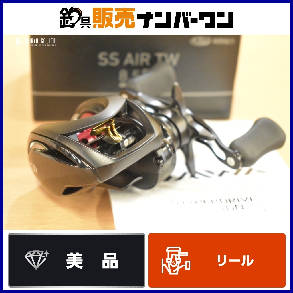 Yahoo!オークション -「ss air tw 8.5l」の落札相場・落札価格 Yahoo!オークション -「ss air tw 8.5l」の落札相場・落札価格