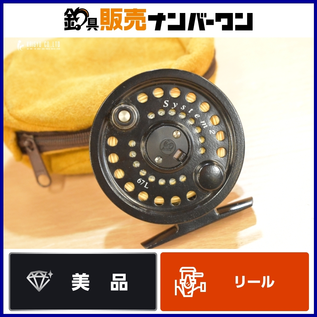 Yahoo!オークション -「ビルバラン」(フライリール) (リール)の Yahoo!オークション -「ビルバラン」(フライリール) (リール)の