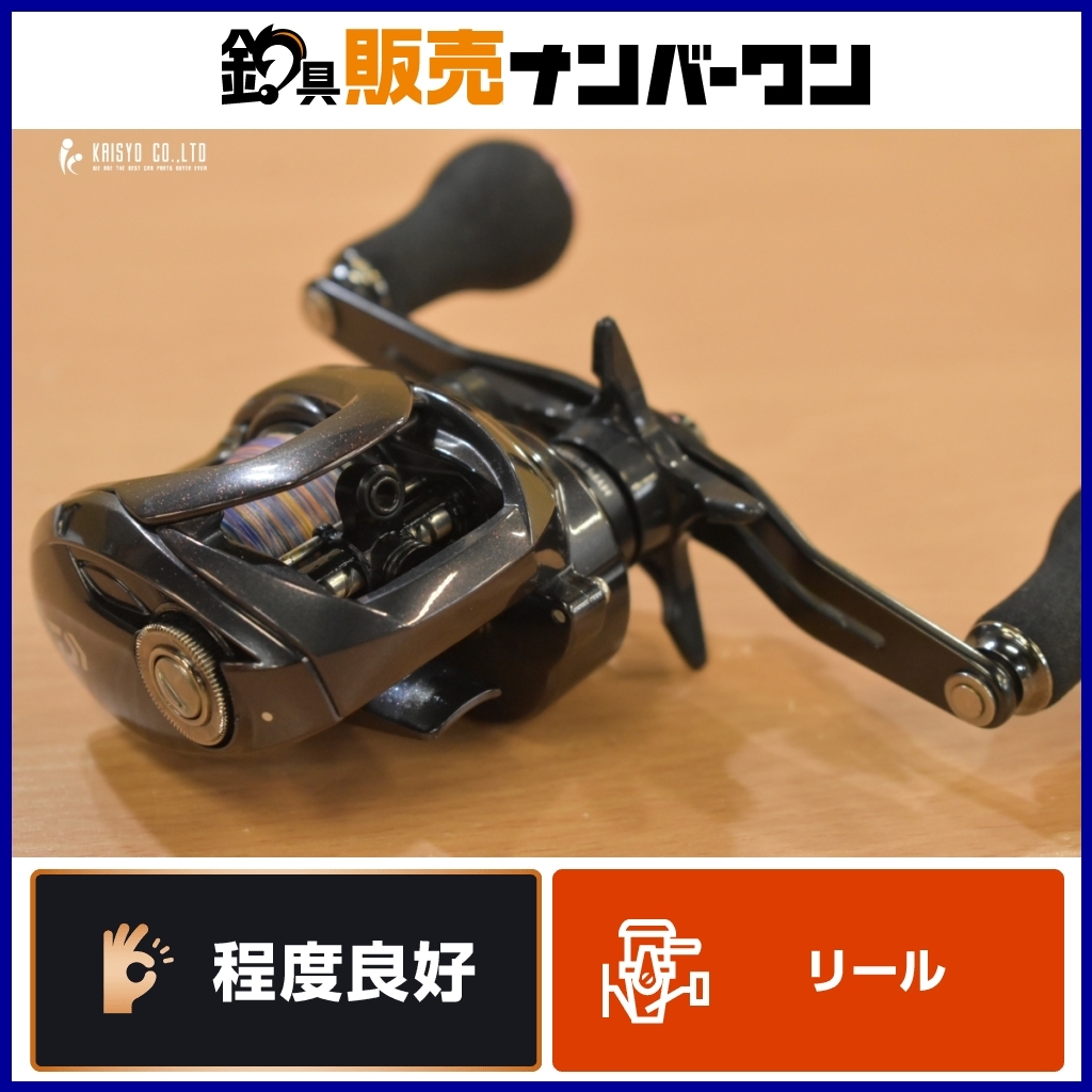 Yahoo!オークション -「ダイワ ミリオネア 100」の落札相場 Yahoo!オークション -「ダイワ ミリオネア 100」の落札相場