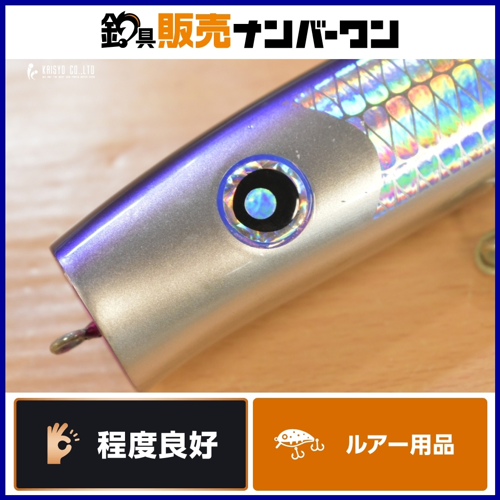 Yahoo!オークション -「ローカルスタンダード パドルベイト」の Yahoo!オークション -「ローカルスタンダード パドルベイト」の