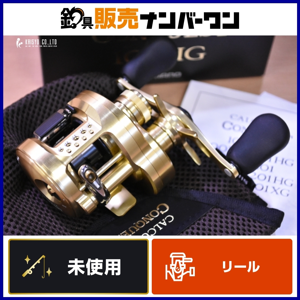 2025年最新】Yahoo!オークション -21 アンタレスの中古品・新品 2025年最新】Yahoo!オークション -21 アンタレスの中古品・新品