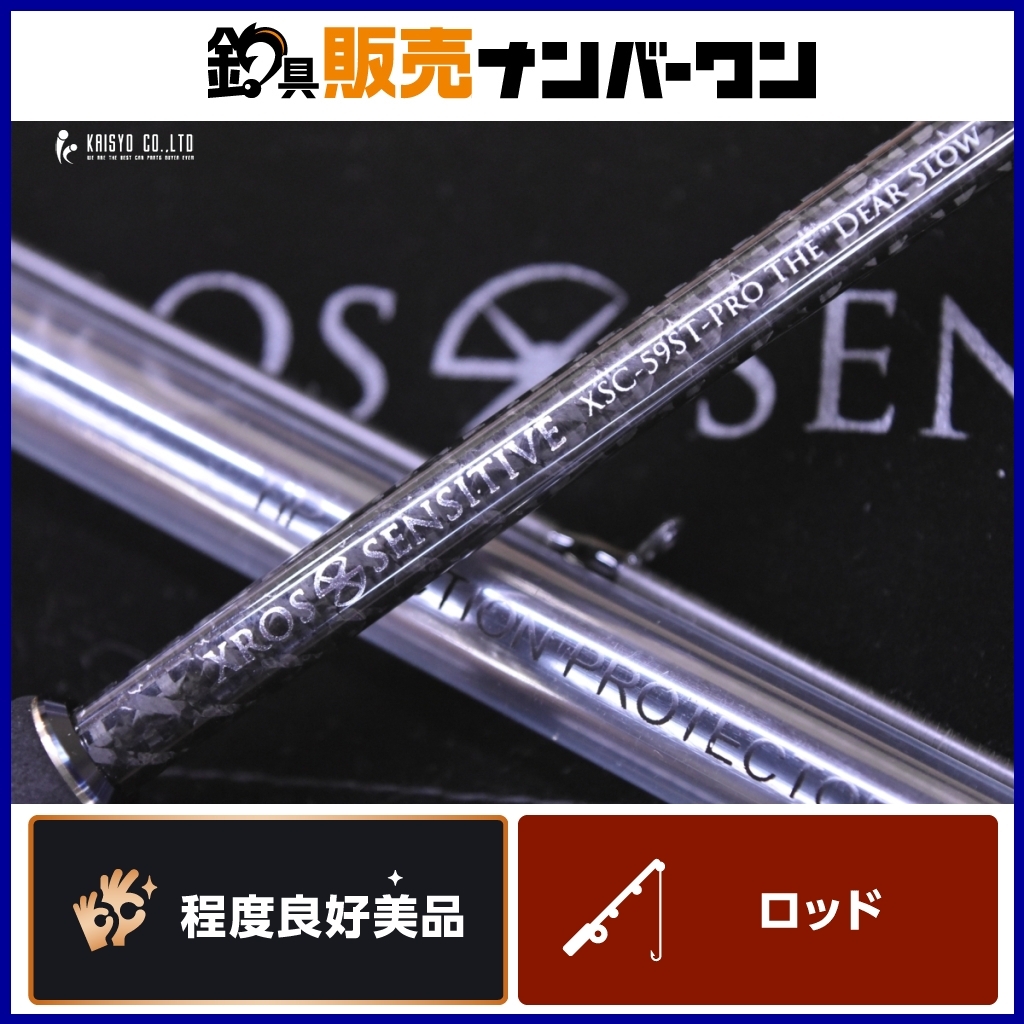 Yahoo!オークション -「g-tec」(スポーツ、レジャー) の落札相場 Yahoo!オークション -「g-tec」(スポーツ、レジャー) の落札相場