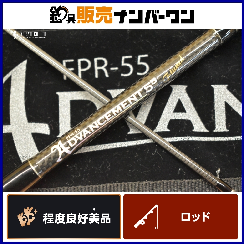 Yahoo!オークション -「アドバンスメント fpr」の落札相場・落札価格 Yahoo!オークション -「アドバンスメント fpr」の落札相場・落札価格
